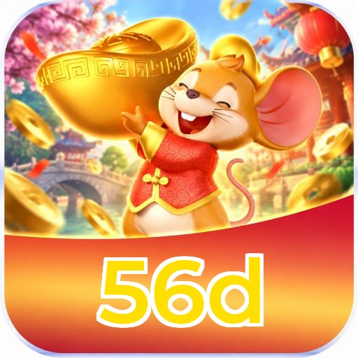 56d Logo