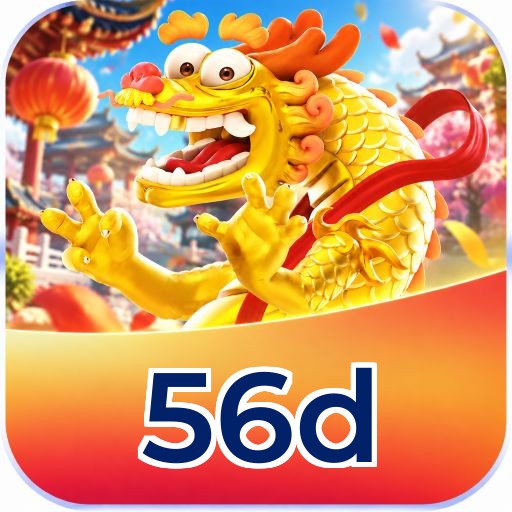 56d VIP Program