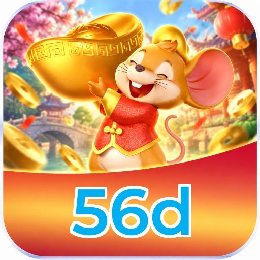 56d Logo
