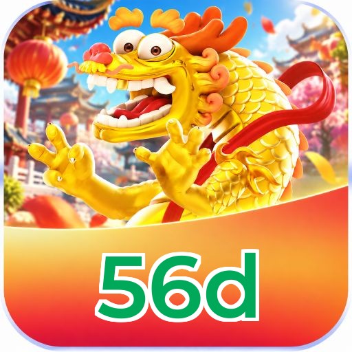 56d Logo